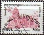 Sellos de Asia - Camboya -  CAMBOYA 2001 Michel 2177 Sello Serie Monumentos Templo Thonmanom Usado
