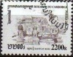 Stamps Cambodia -  CAMBOYA 2001 Michel 2181 Sello Serie Monumentos Templo Banteay Kdei Usado