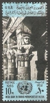 Stamps Egypt -  664 - Pilares del Templo Abu-Simbel