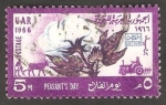 Stamps Egypt -  683 - Algodón
