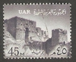 Stamps Egypt -  463 A - Ciudadela de Alep, Siria