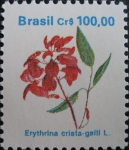 Stamps Brazil -  Erythrina crista-galli.