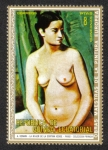Stamps Equatorial Guinea -  Cuadros Desnudos de pintores europeos