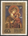 Stamps Hungary -  Virgen con niño Jesus