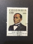 Stamps : America : Mexico :  Colombia Benito Juarez