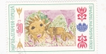 Stamps Bulgaria -  ilustración infantil