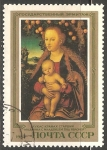 Stamps : Europe : Russia :  La Virgen y el Niño