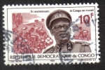 Sellos del Mundo : Africa : Rep�blica_Democr�tica_del_Congo : General Mobutu