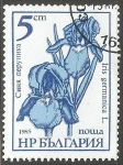 Sellos de Europa - Bulgaria -  Iris germanica