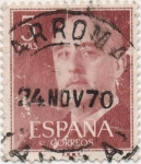 Stamps Spain -  Edifil Nº 1160 (1)