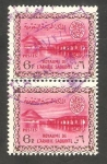 Stamps Saudi Arabia -   170 - Presa de Wadi Hanifa