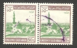 Stamps Saudi Arabia -  382 B - Ampliacion de la Mezquita