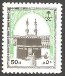 Sellos de Asia - Arabia Saudita -   Kaaba