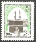 Sellos del Mundo : Asia : Arabia_Saudita :  Kaaba