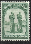 Stamps : Africa : Democratic_Republic_of_the_Congo :  Batetelas, Congo Belga