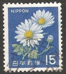 Stamps : Asia : Japan :  MARGARITAS 