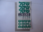Sellos de Asia - Israel -  Símbolo  - Sheqel - Moneda-Cifra.