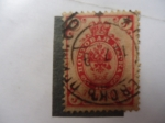 Stamps Russia -  Aguila Imperial - Período de la Guerra Civil de Rusia - Ejercito del Norte - Correo Terrestre (1889-