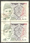 Sellos de Asia - Pakist�n -  Mohammed Ali Jinnah