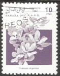 Sellos del Mundo : Africa : Marruecos : Crassula argentea