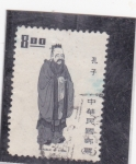 Stamps China -  traje típico