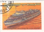 Stamps Russia -  barco de pasajeros