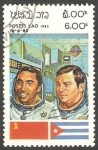 Stamps Laos -  Cosmonautas, Romanenko y Tamayo Mendez