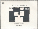Stamps : Europe : Spain :  Arte Contemporáneo, Eduardo Chillida