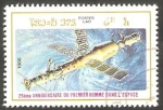 Stamps Laos -  25 Anivº del primer hombre en el Espacio