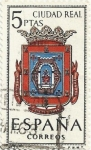 Stamps Spain -  ESCUDOS DE CAPITAL DE PROVINCIA. GRUPO II. Nº 13. CIUDAD REAL. EDIFIL 1481