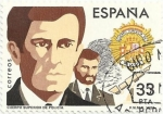 Stamps Spain -  CUERPOS DE SEGURIDAD DEL ESTADO. CUERPO SUPERIOR DE POLICIA. EDIFIL 2694