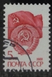 Stamps Russia -  Simbolos