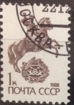 Stamps Russia -  Mensajero Postal