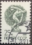 Stamps Russia -  Discobolo