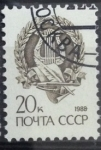 Stamps Russia -  Símbolo arte y literatura 