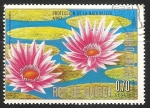 Stamps Equatorial Guinea -  Nymphaea zanzibariensis