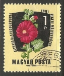 Stamps : Europe : Hungary :  fekete mályvarózsa (Malva loca )