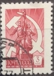 Sellos del Mundo : Europa : Rusia : Estatua