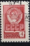 Stamps Russia -  Escudo de Armas 