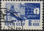 Stamps Russia -  Correo moderno