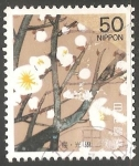 Stamps : Asia : Japan :  Flores