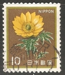 Stamps Japan -  Flores