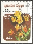 Stamps Cambodia -  Flavus azafrán