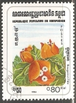 Stamps Cambodia -  Buganvilla