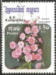 Stamps Cambodia -  Prímula