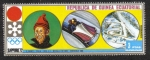 Stamps Equatorial Guinea -  Ganadores Olímpicos de Invierno de Grenoble