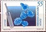 Stamps Andorra -  Intercambio fd2a 1,50 usd 55 pta. 1994