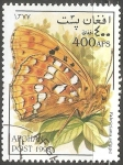Stamps Afghanistan -  Fabriciana adippe