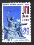 Stamps Japan -  Congreso de la Unión 3o UNI Global