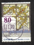 Stamps Japan -  120 aniversario de la Dieta